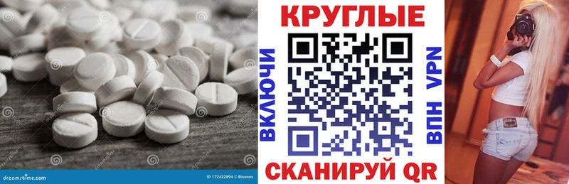 купить  сайты  Правдинск  Экстази louis Vuitton 