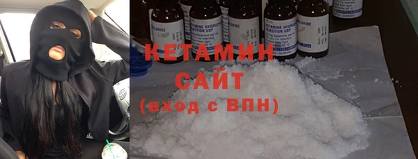 сатива Абдулино