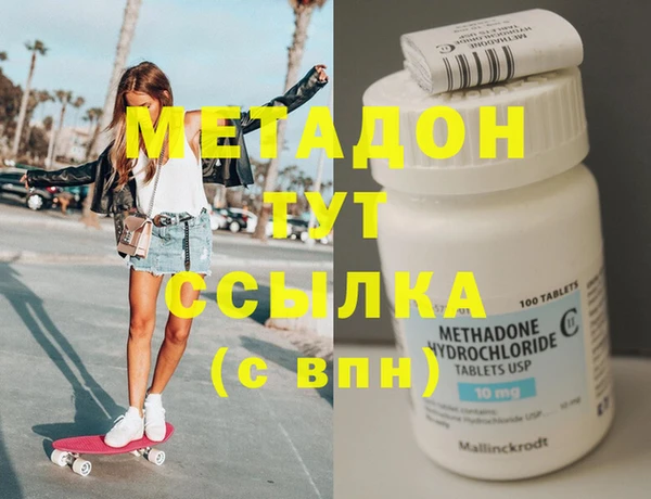 круглые Алексин