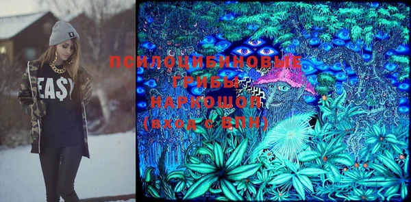 мефедрон Абинск