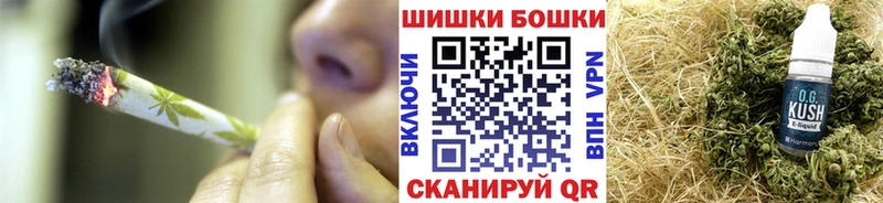 Конопля семена  Правдинск 